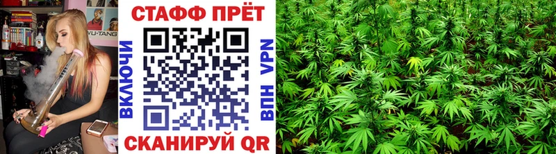 Купить Мамоново Метадон  Мефедрон  А ПВП  ГАШ  МАРИХУАНА 