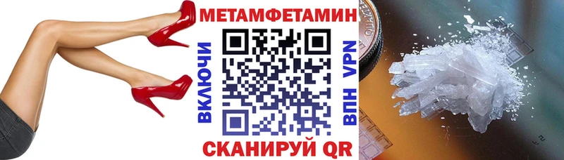 ОМГ ОМГ сайт Мамоново АМФ 98%