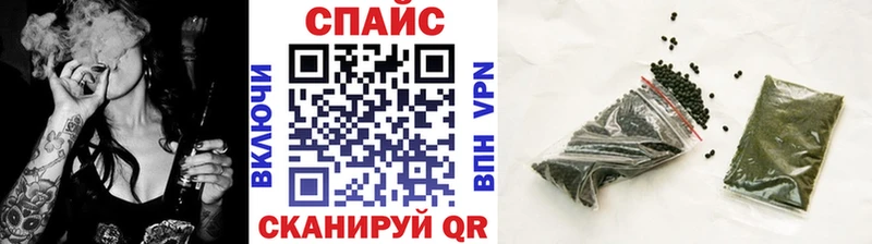 Бутират 1.4BDO  Мамоново 