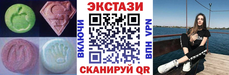 ЭКСТАЗИ Philipp Plein Мамоново