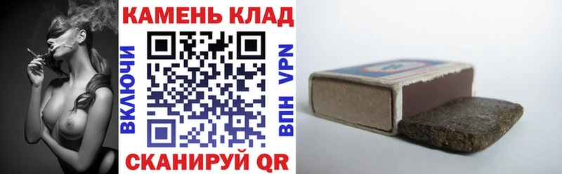 kraken зеркало  Мамоново  ГАШИШ индика сатива 