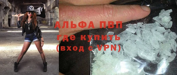 круглые Алексеевка