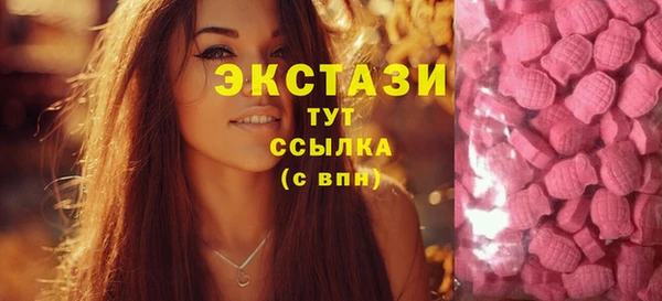 круглые Алексеевка