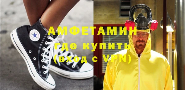 дмт Алзамай