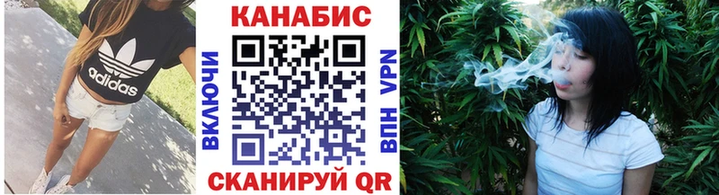 Марихуана LSD WEED Мамоново