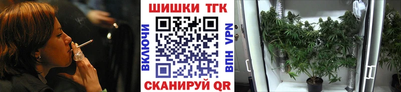 Каннабис Amnesia  Мамоново 